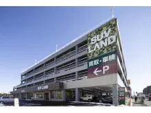 株式会社ネクステージ