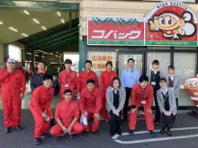 ユアサ自動車株式会社_コバック倉敷中島店_スタッフ