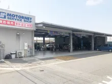 有限会社シーエスモーターサービス_岐阜店_自動車整備工場