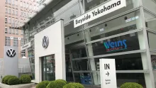 ウエインズインポート横浜株式会社_Volkswagenベイサイド横浜_店舗外観