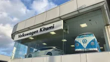 光洋自動車株式会社_フォルクスワーゲン北見_店舗外観
