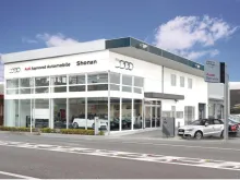 株式会社ネクステージ