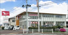 ダイハツ東京販売_あきる野店_外観