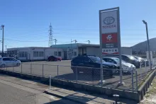 福井トヨタ_天菅生橋店_店舗外観