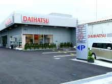 株式会社アパック＿ダイハツ平塚桜ヶ丘