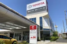 株式会社ATグループ_有松インター店_店舗外観