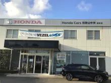 株式会社ホンダネットキンキ_朝来店_店舗外観