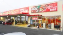 cardoc-service_kobac-miyakonojo-jinnoyama_exterior