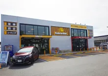 株式会社千葉イエローハット_八街ひじかい店_外観
