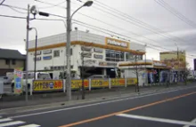 株式会社千葉イエローハット_西船橋店_外観