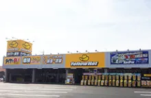 株式会社千葉イエローハット_八千代緑が丘店_外観