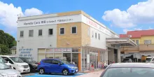 ホンダ_株式会社ホンダカーズ東葛_千葉流山インター店_外観