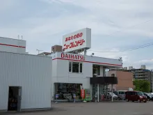 株式会社ニューフレンドリー_店舗外観
