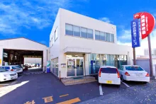 九州自動車サービス株式会社_本社_外観
