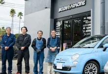 株式会社スクーデリア