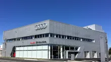 Audi静岡_店舗外観