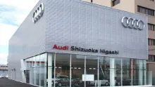 アウディ_静岡東_店舗外観
