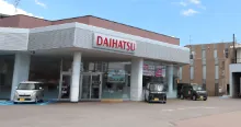ダイハツ沼津販売株式会社＿沼津店