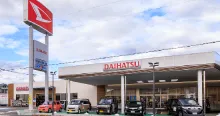 ダイハツ沼津販売株式会社＿函南店