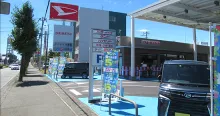 ダイハツ沼津販売株式会社＿蓼原店