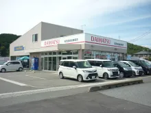有限会社西部自動車販売_本店_外観