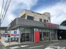 愛媛日産自動車株式会社_八幡浜店_外観