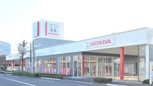 ホンダ_株式会社ホンダカーズ群馬_前橋問屋町店_外観