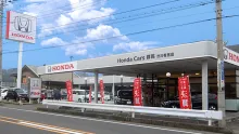 ホンダ_株式会社ホンダカーズ群馬_渋川有馬店_外観