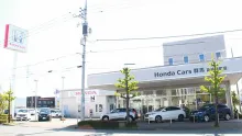 ホンダ_株式会社ホンダカーズ群馬_高崎緑町店_外観
