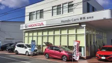 ホンダ_株式会社ホンダカーズ群馬_藤岡店_外観