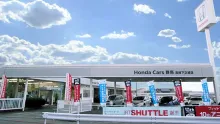 ホンダ_株式会社ホンダカーズ群馬_高崎下之城店_外観