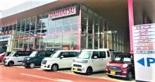 ダイハツ東京販売_Dモール町田藤の台店_外観