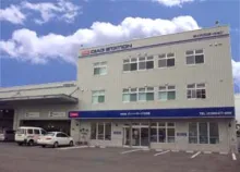 株式会社デンソーサービス沖縄_本社_店舗外観