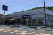 岐阜スバル株式会社_関店_店舗外観