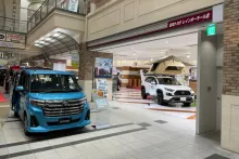 岐阜トヨタ自動車株式会社_レインボーモール店_店舗内装