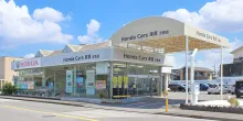 ホンダ_株式会社ホンダカーズ東葛_五香店_外観