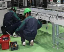株式会社グリーンテック