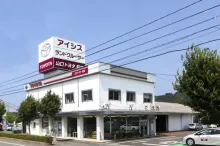 山口トヨタ自動車株式会社_萩店_店舗外観
