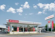 株式会社ATグループ_半田成岩店_店舗外観
