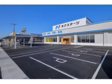 株式会社ネクステージ