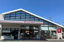株式会社ATグループ_碧南中央店_店舗外観