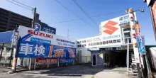 株式会社東広島自動車検査場＿外観