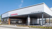 ホンダ自動車販売株式会社_昭和店