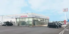 hondacars-kitakyushu_buzen_exterior