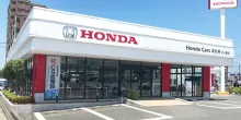 hondacars-kitakyushu_sangamori_exterior