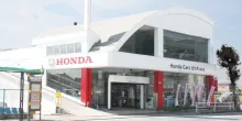 hondacars-kitakyushu_wakamatsu_exterior