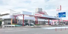株式会社ホンダカーズ北九州＿空港店