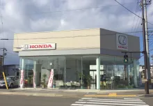 ホンダカーズ金沢北問屋町店＿店舗外観