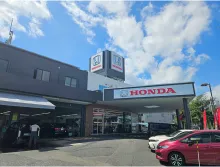 ホンダ_昭和自動車株式会社_八王子南_店舗外観