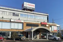 福井トヨタ_本店_店舗外観
